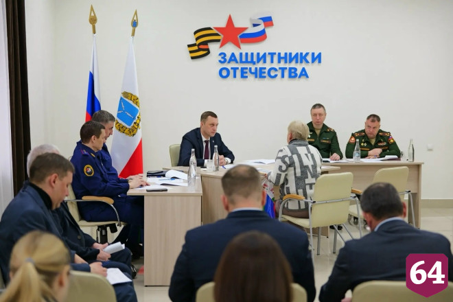 Губернатор поблагодарил фонд «Защитники Отечества» за помощь бойцам 