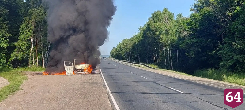 На саратовской трассе сгорела грузовая «Газель»