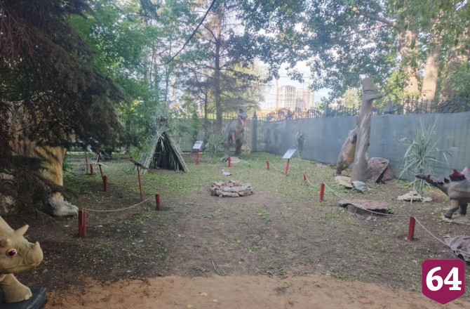 В Энгельсе продают парк динозавров