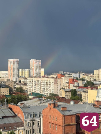 Над Саратовом утром появилась двойная радуга