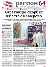 №42