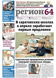 №10